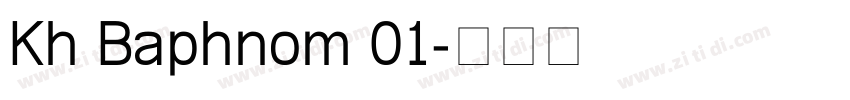 Kh Baphnom 01字体转换